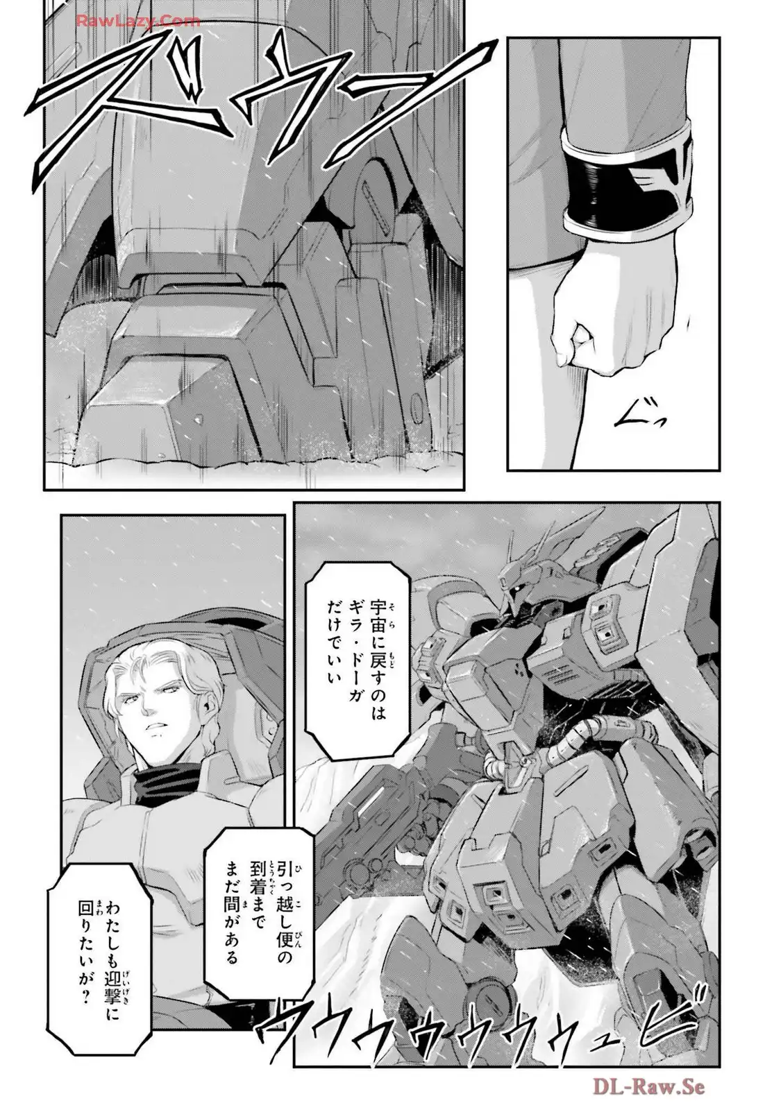 P25