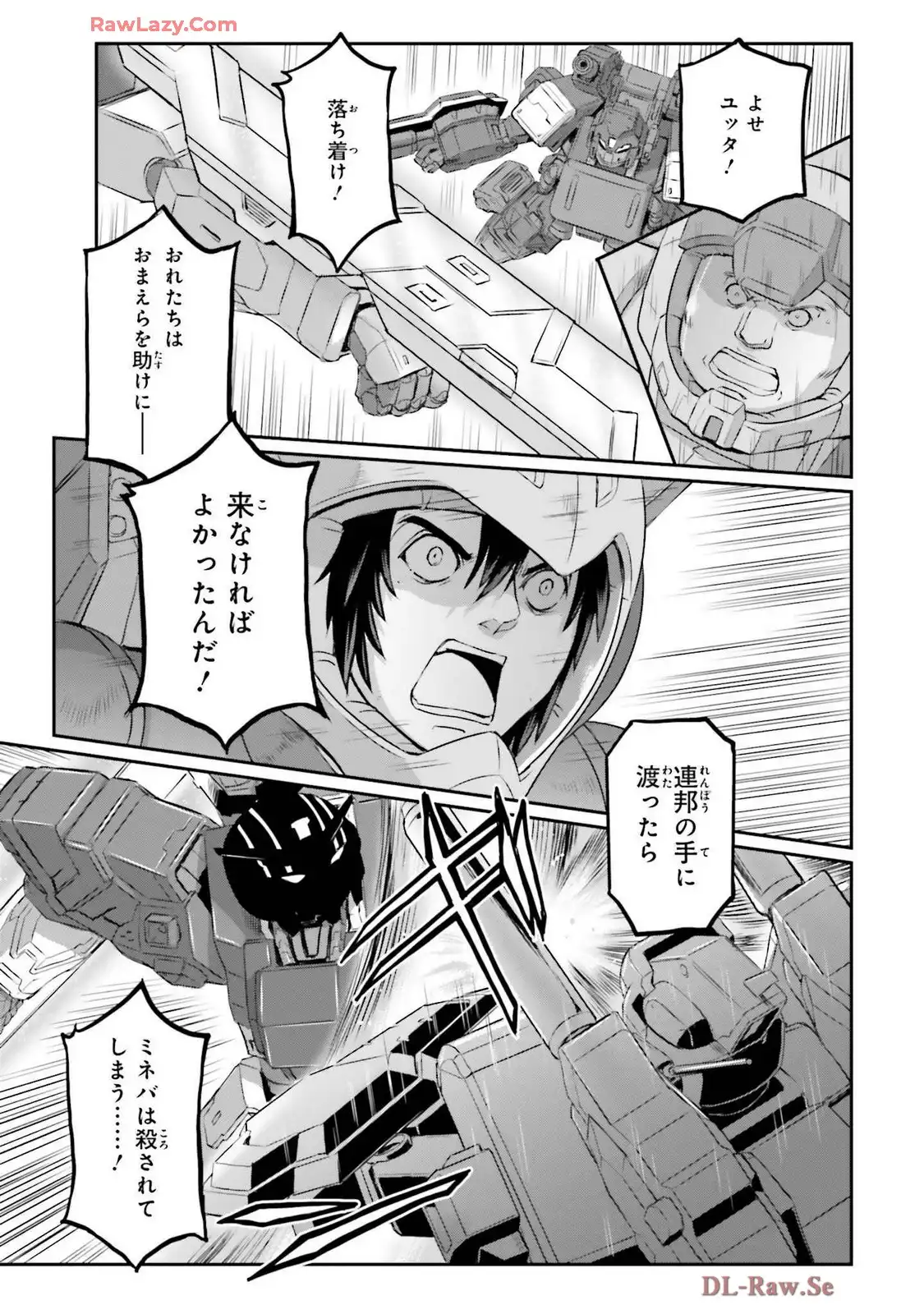 P29