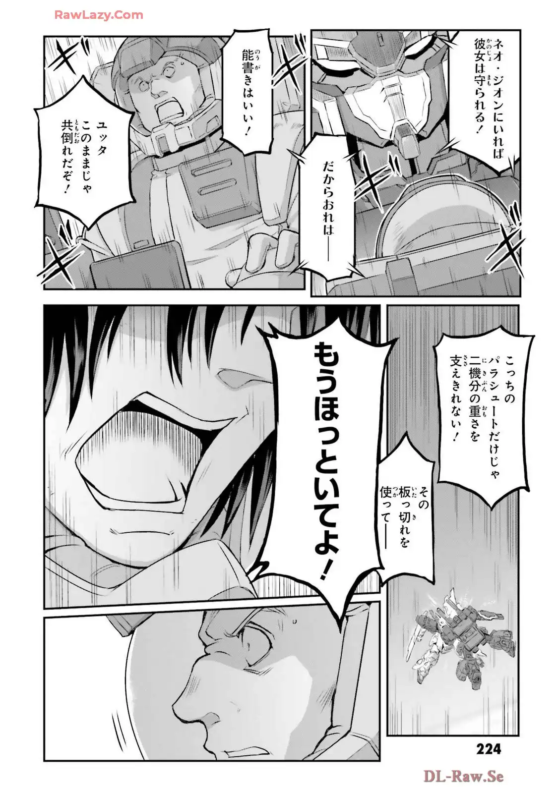 P30