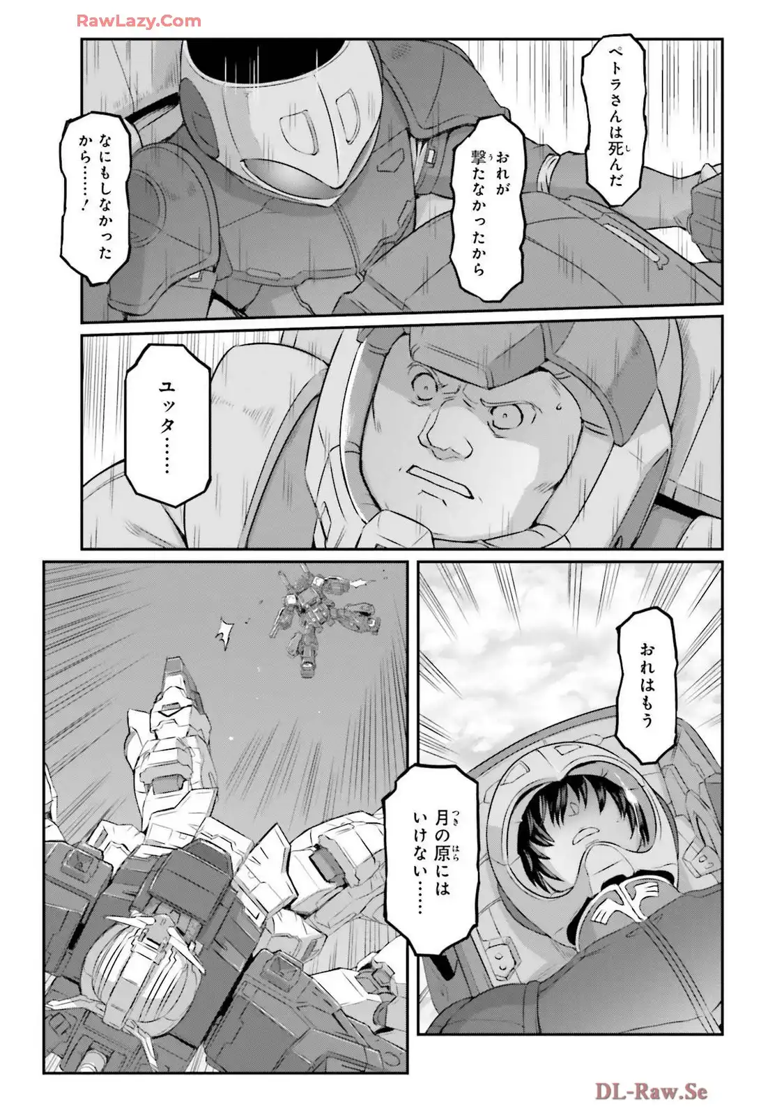 P31