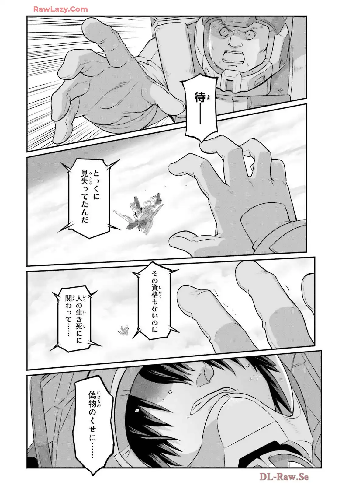 P32