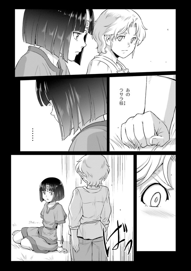 P3