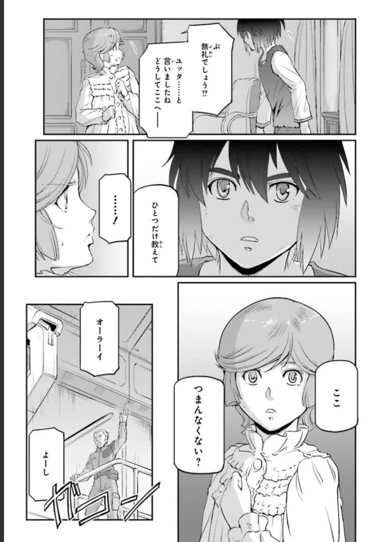 P35