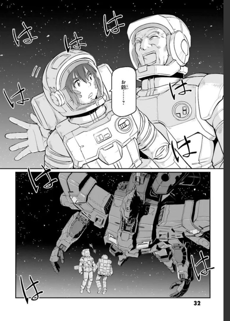 P30