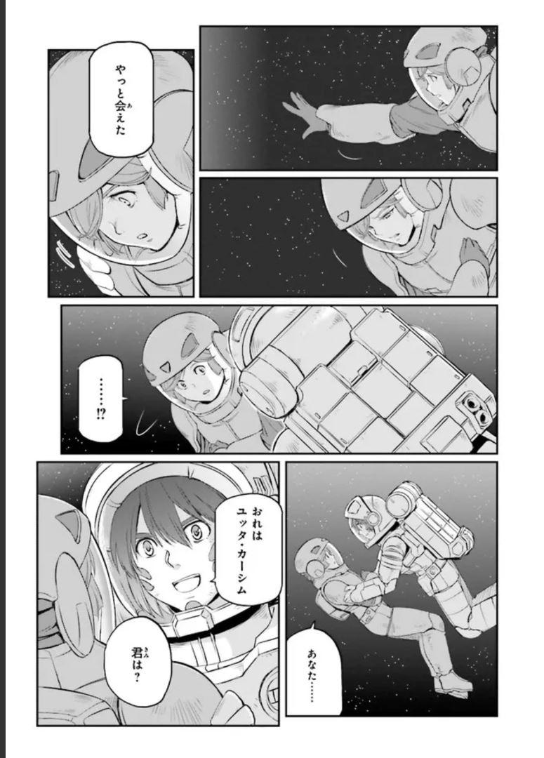 P33