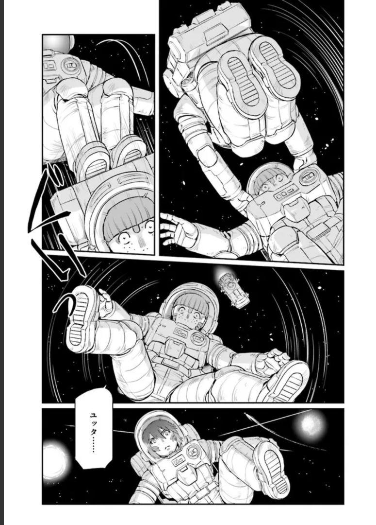 P31
