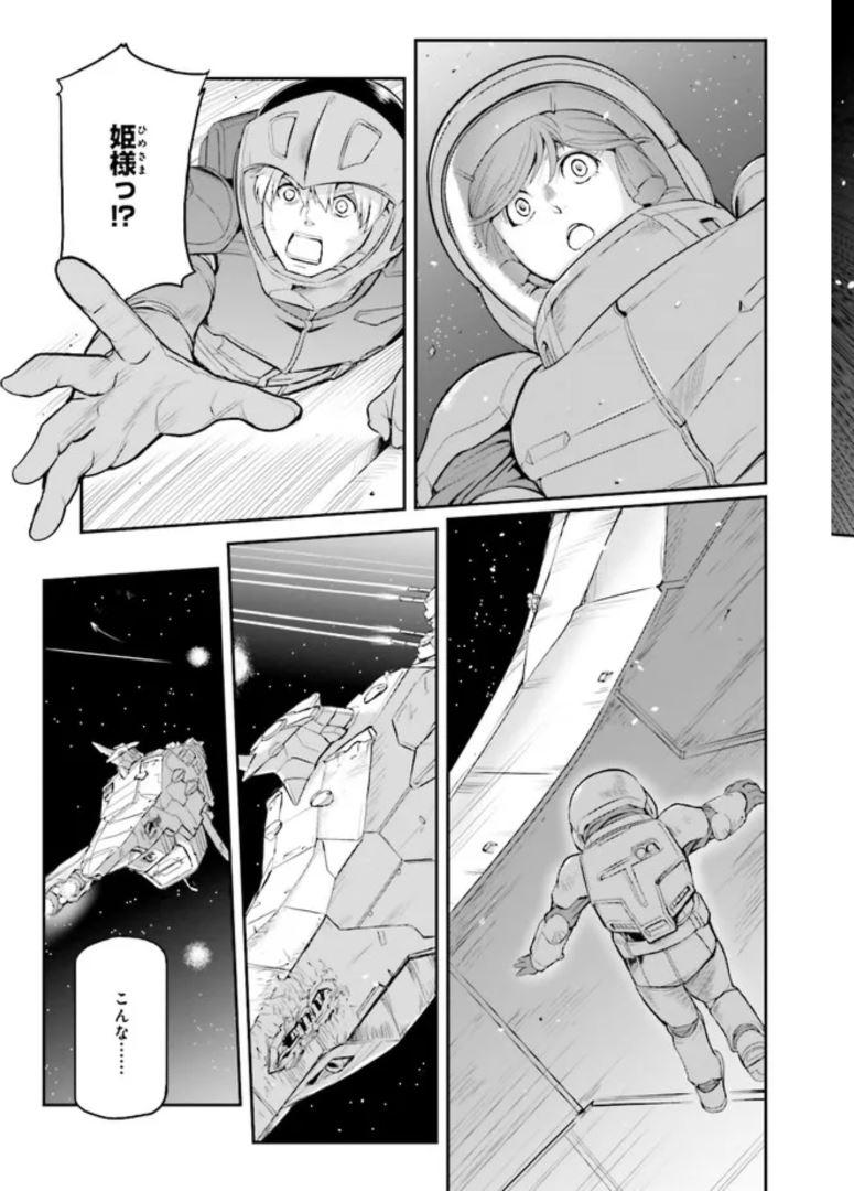 P35