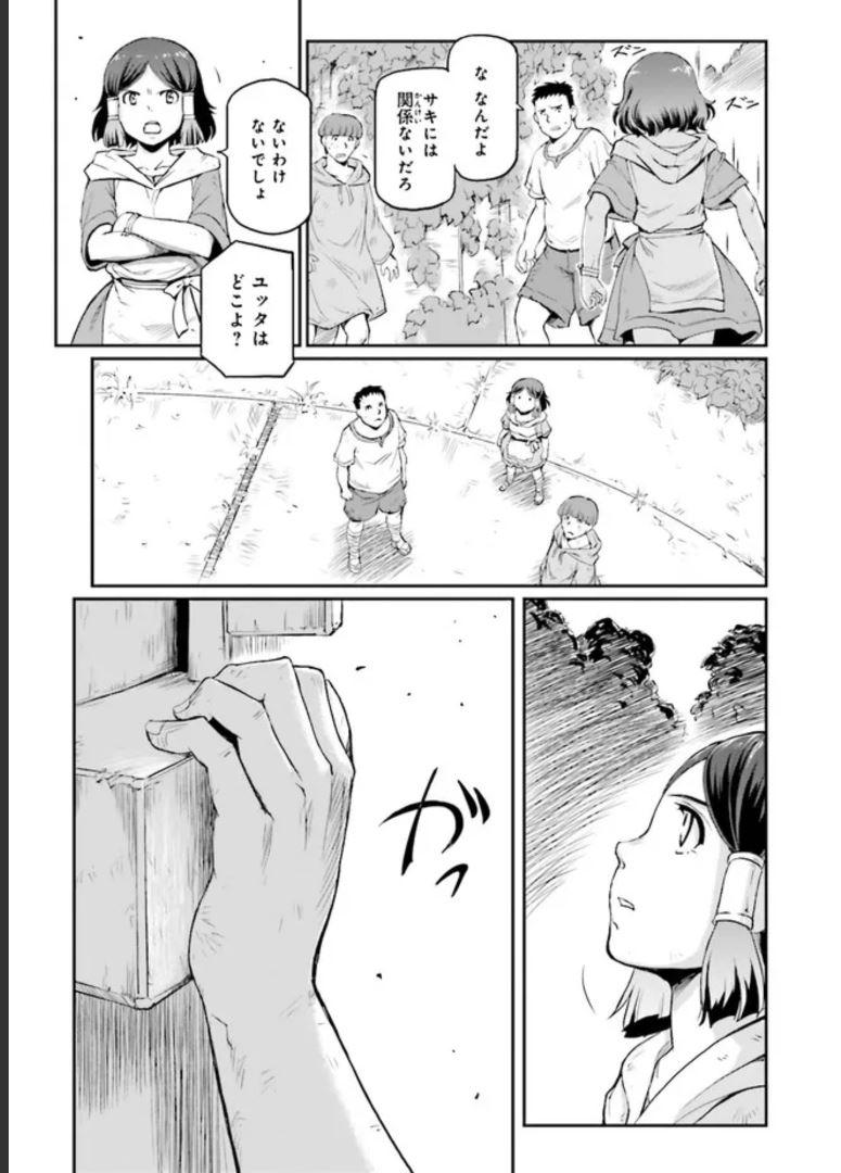 P35