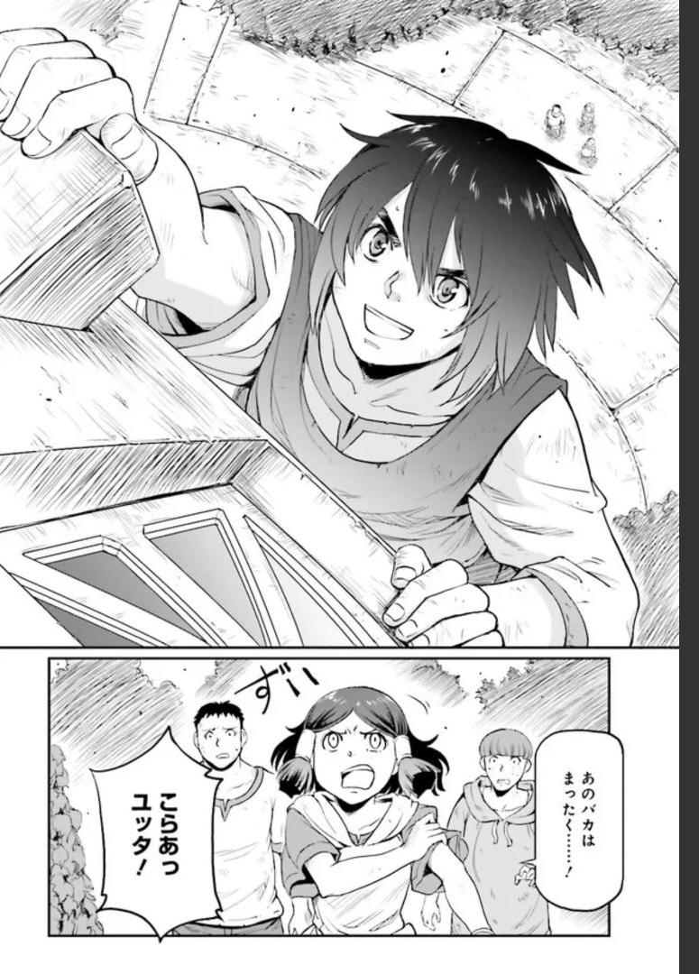P36