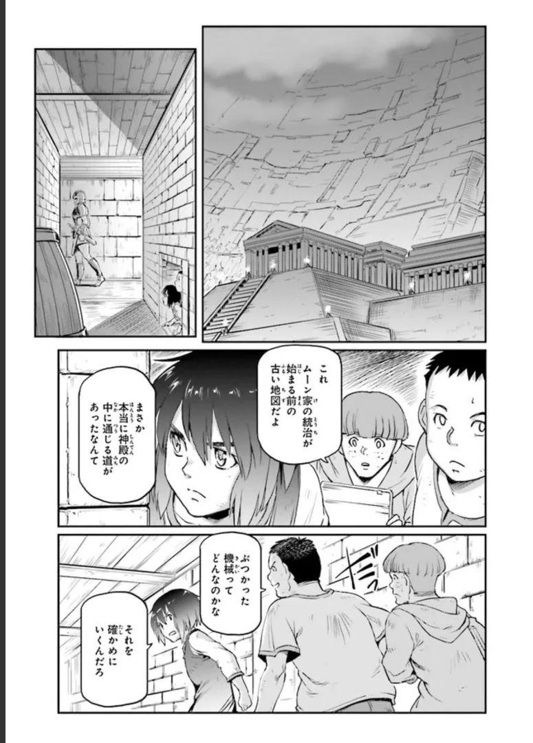 P57