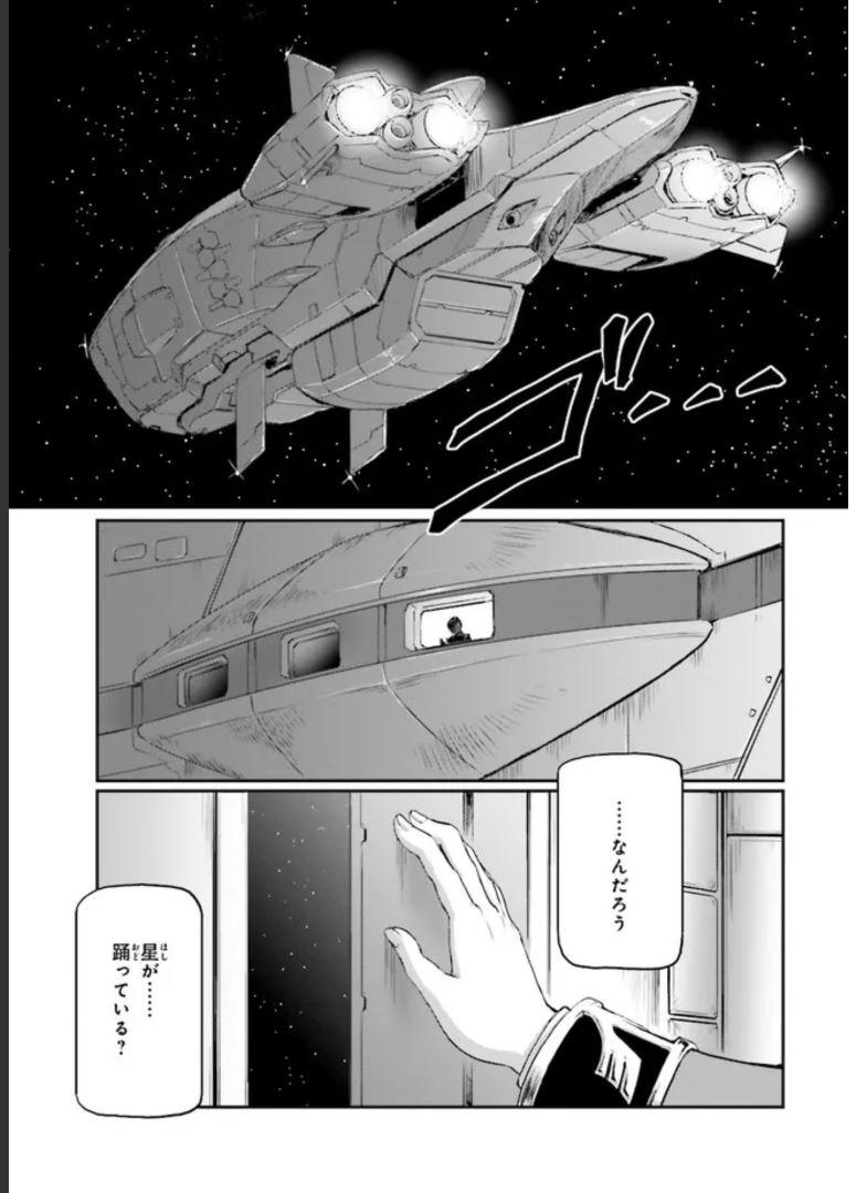 P73