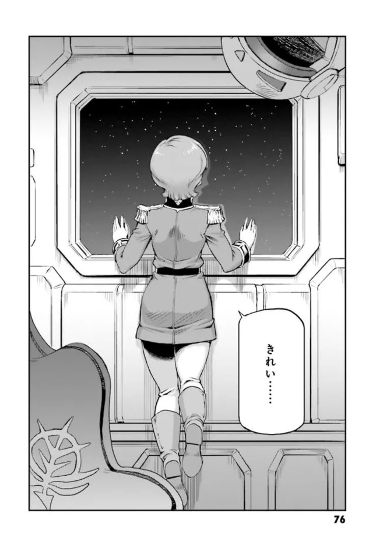 P74