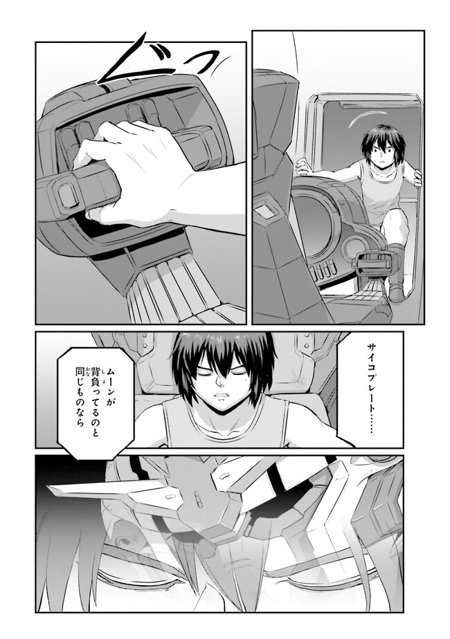 P4