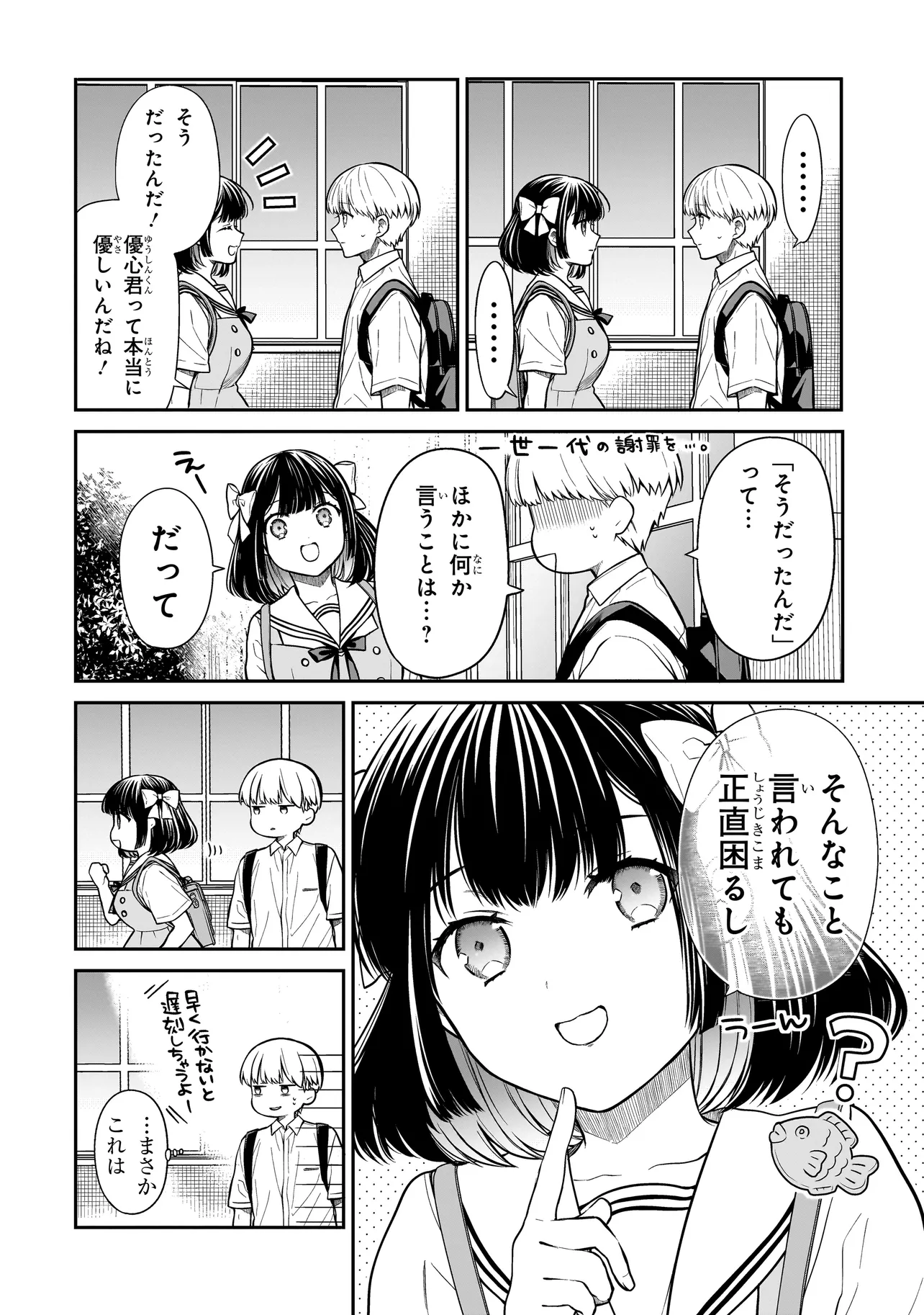 P35