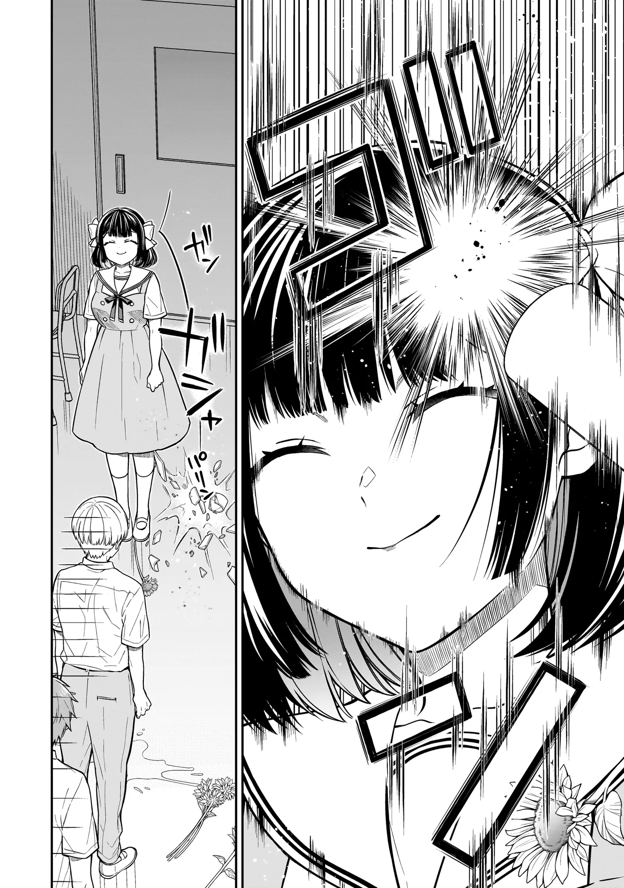 P49