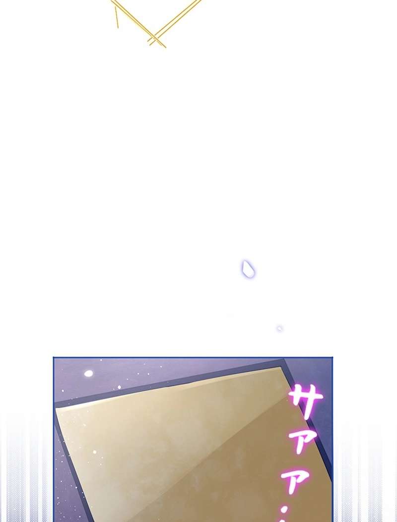 P108