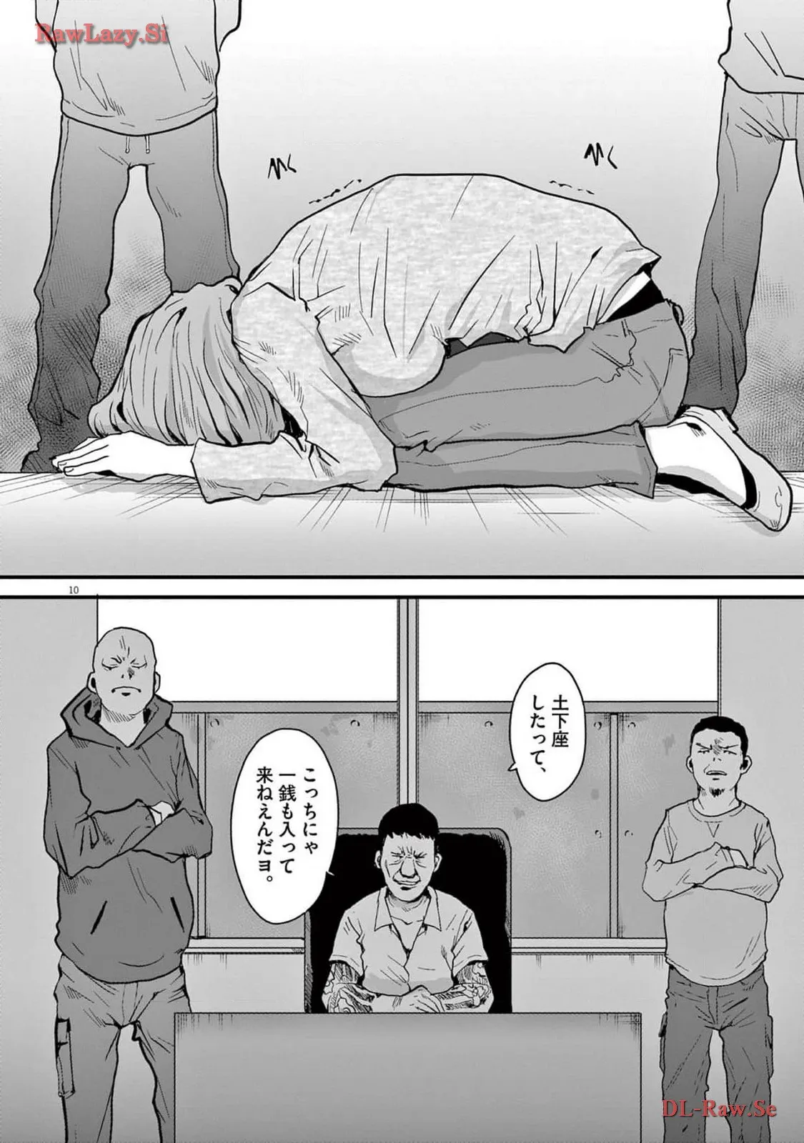 P10