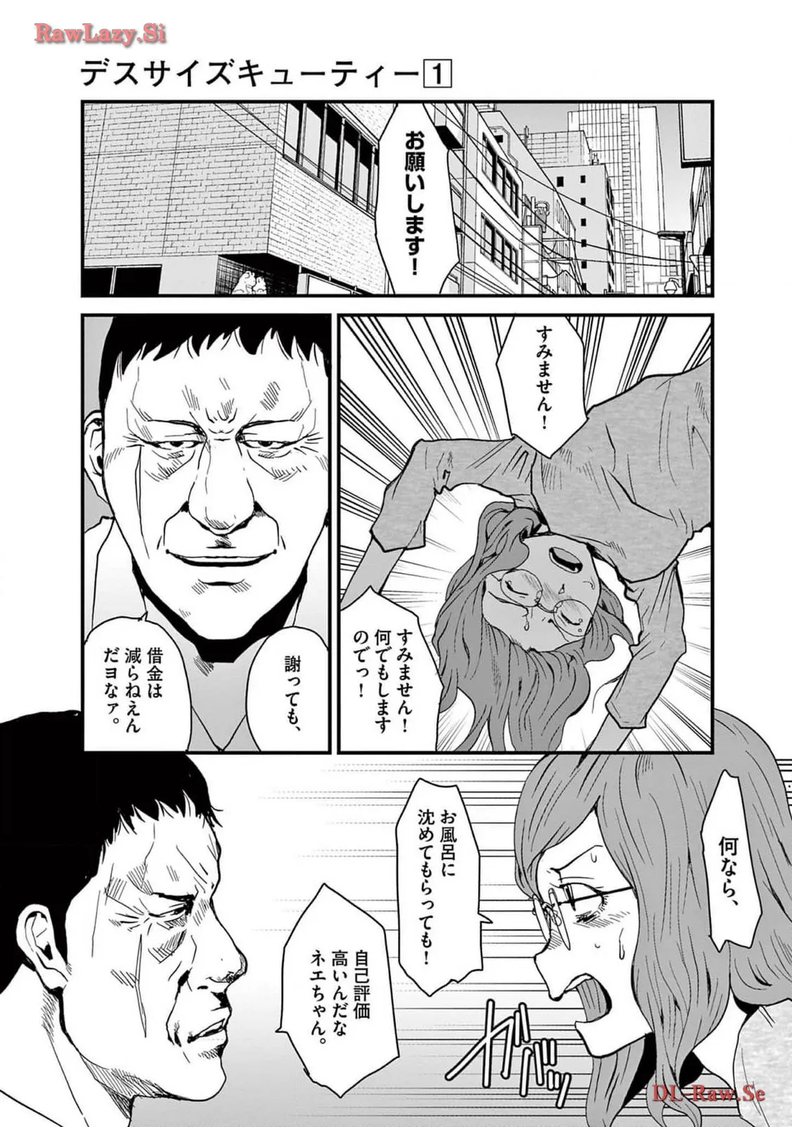 P11