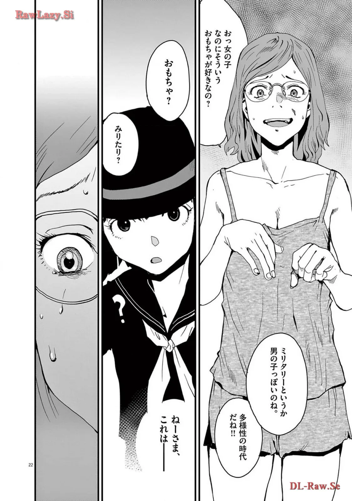 P22
