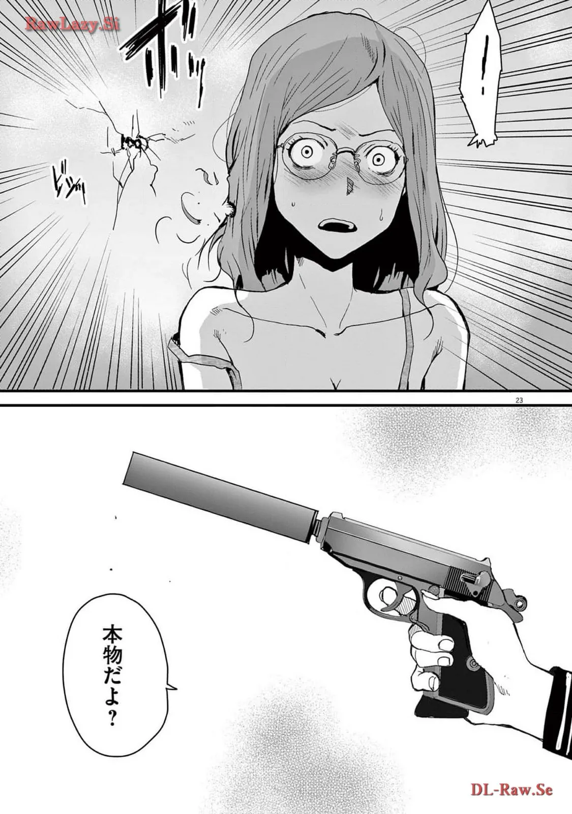 P23