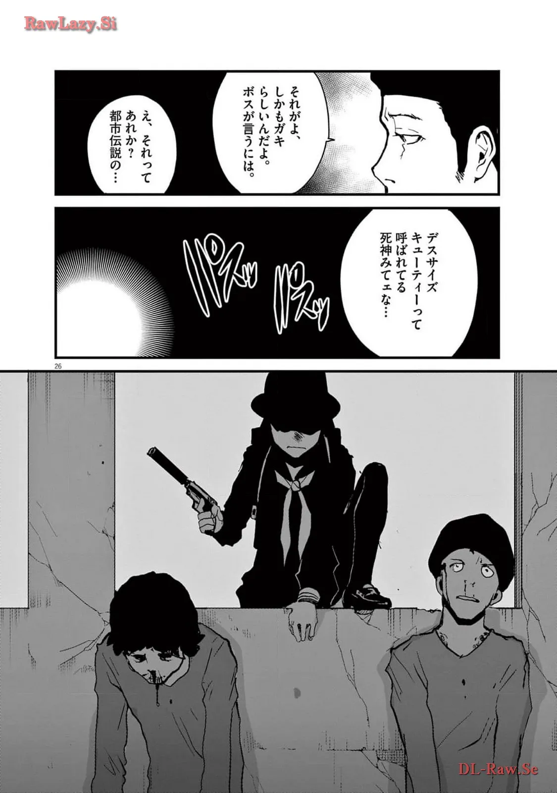 P26
