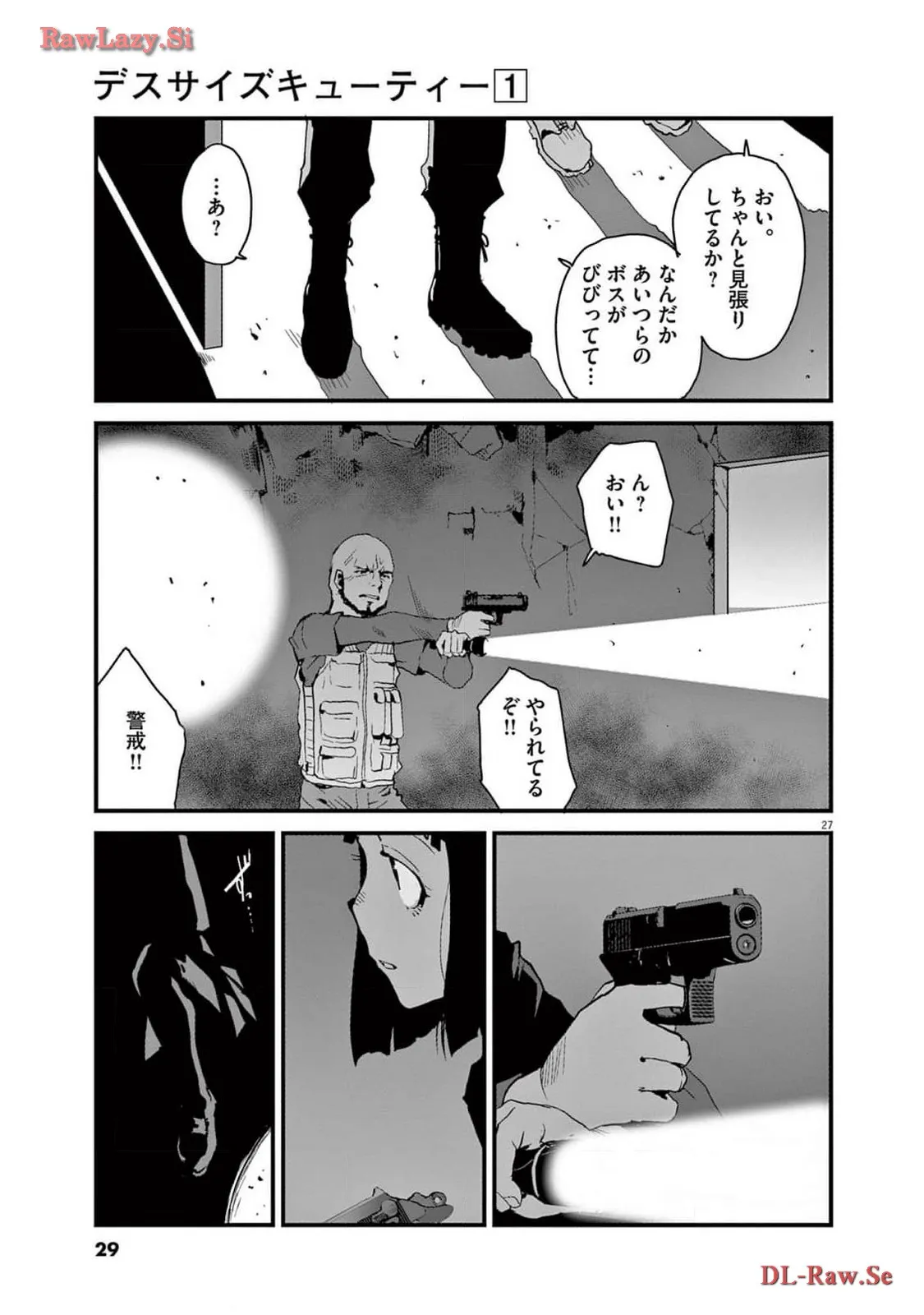 P27