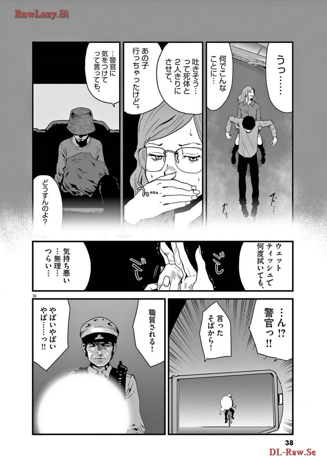 P36