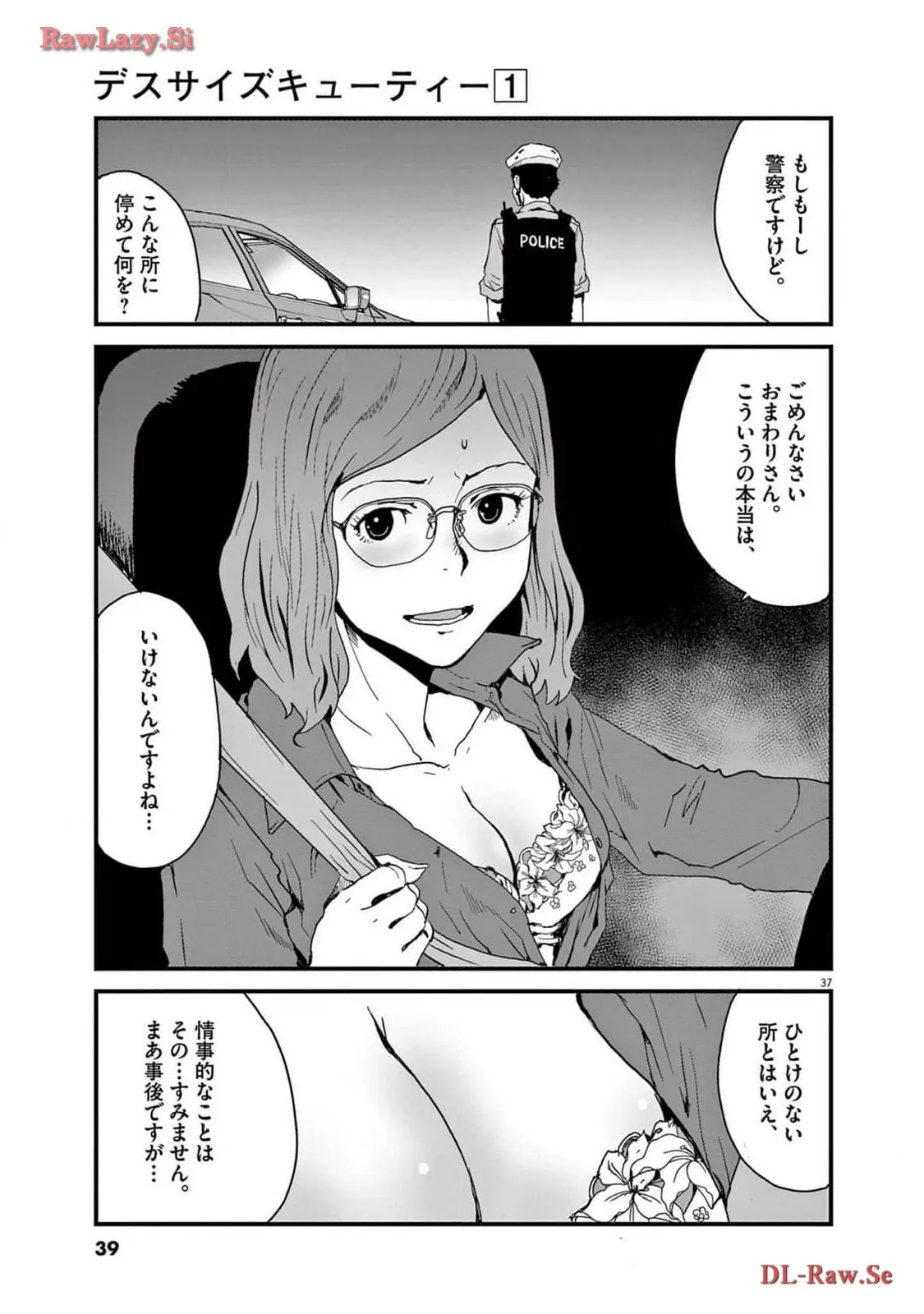 P37