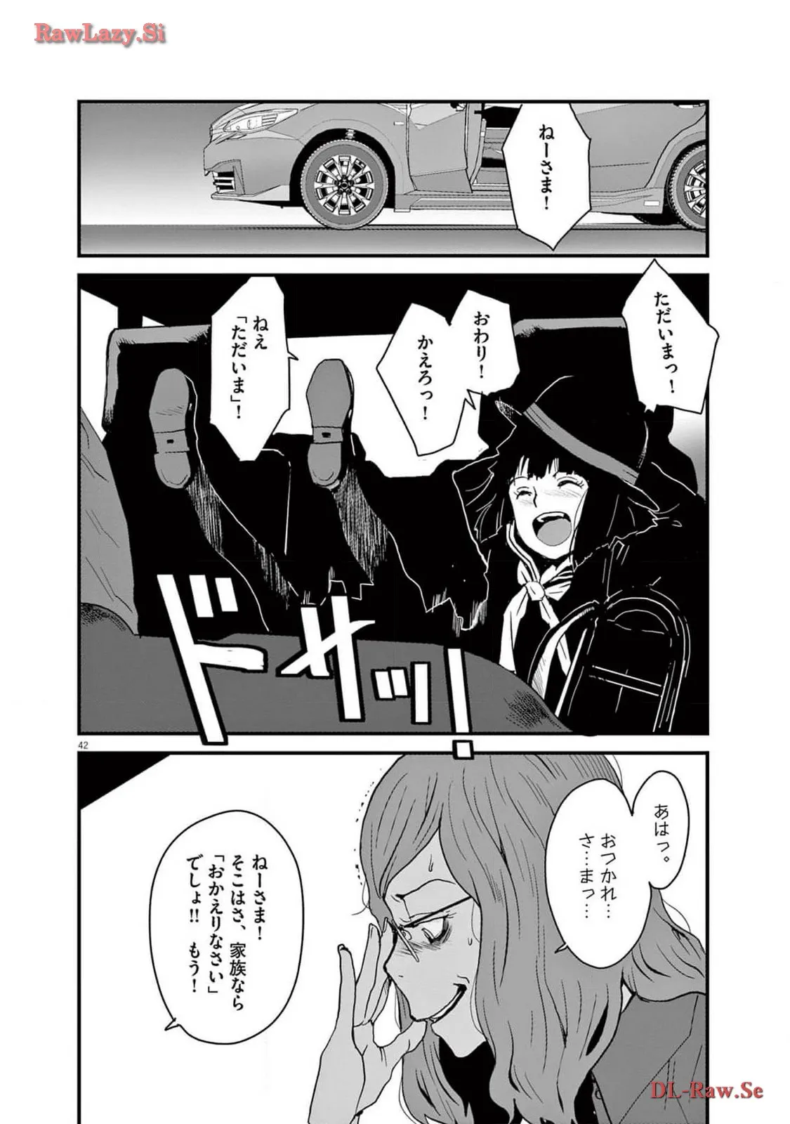 P42