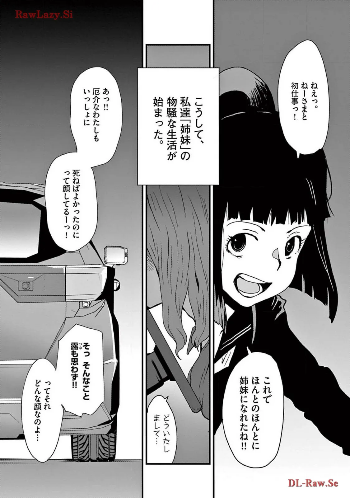 P43