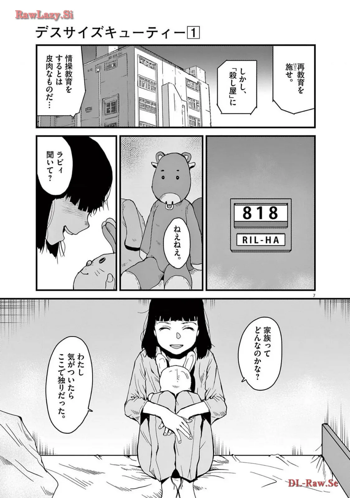 P7