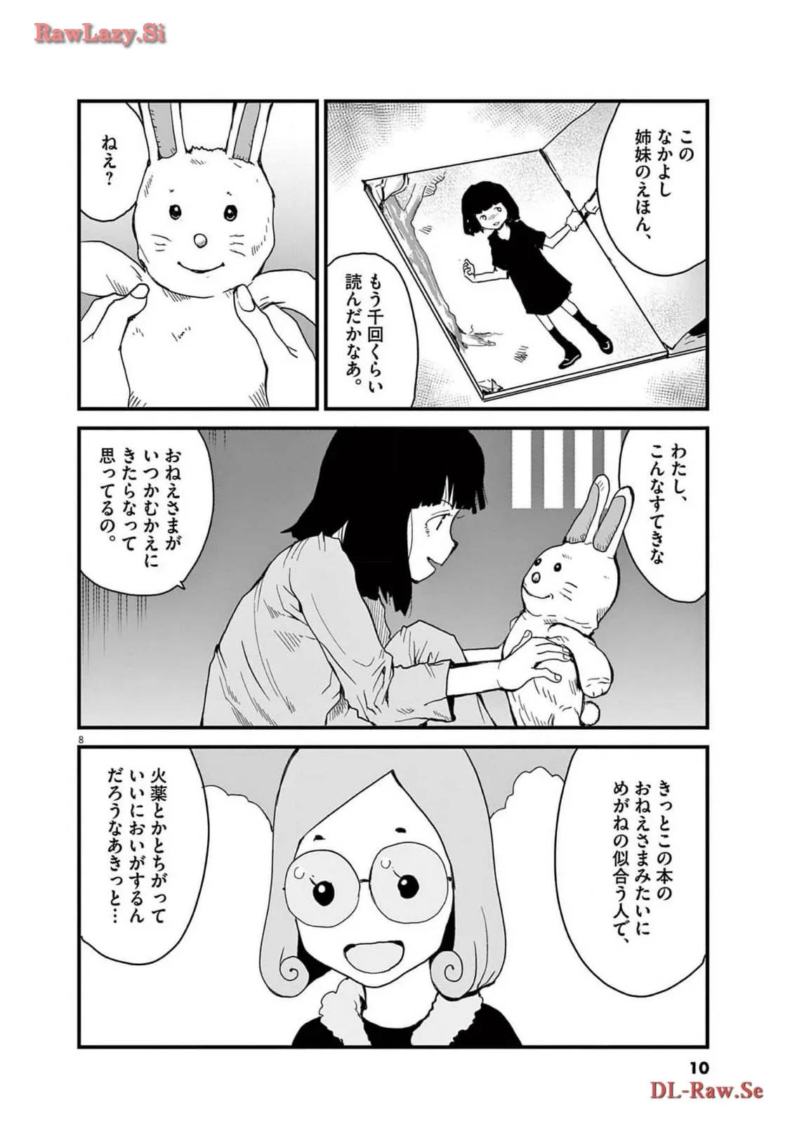 P8