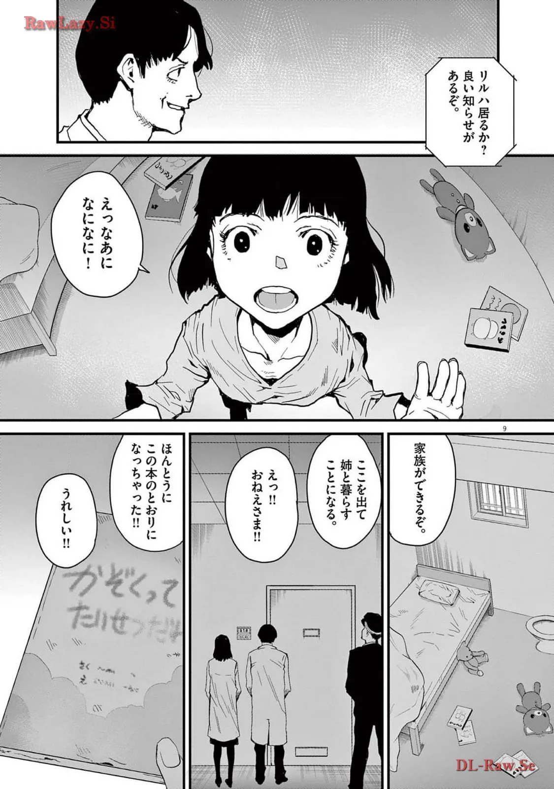 P9