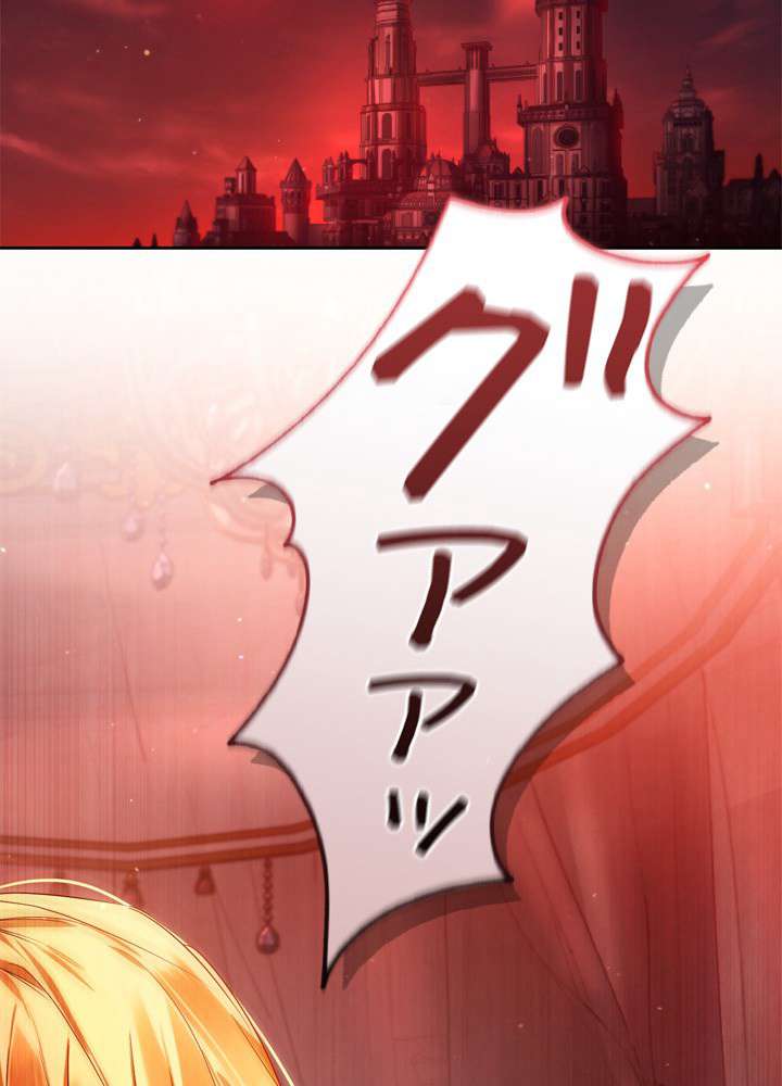 P102