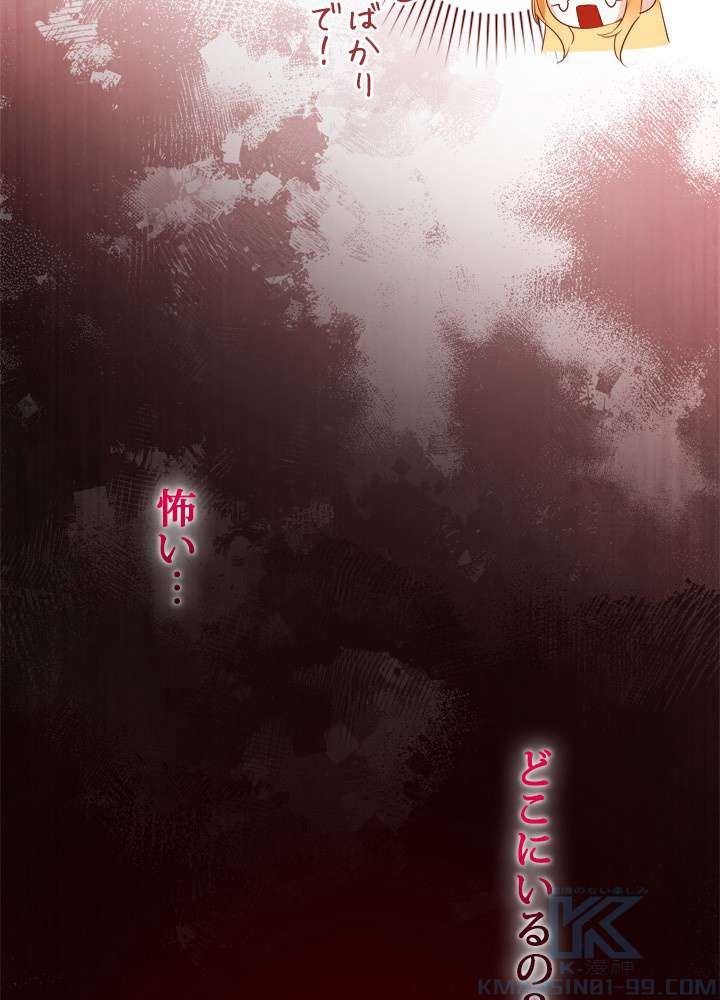 P106
