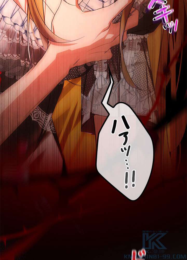 P109