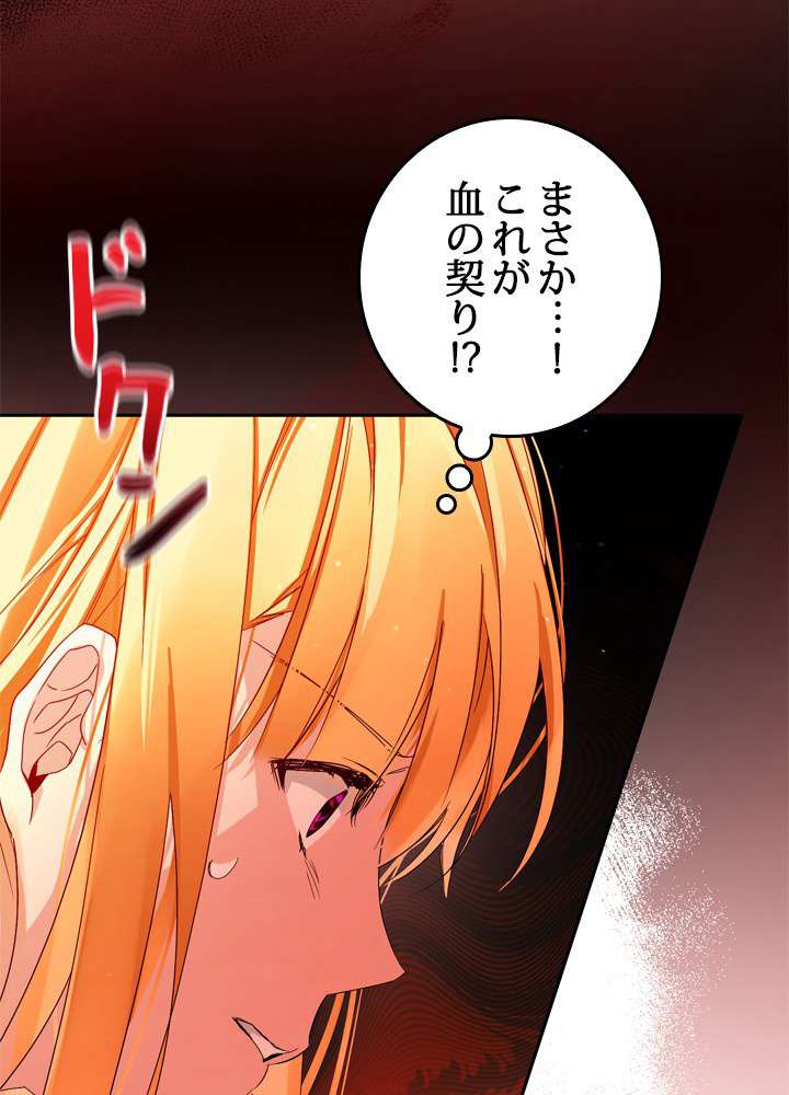 P113