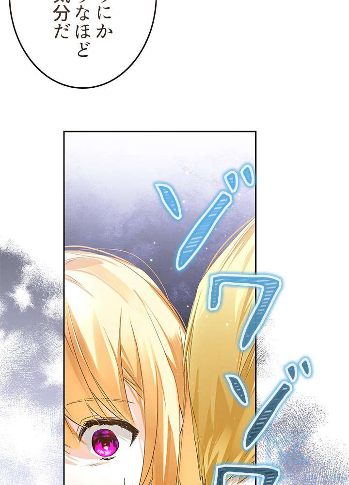 P64