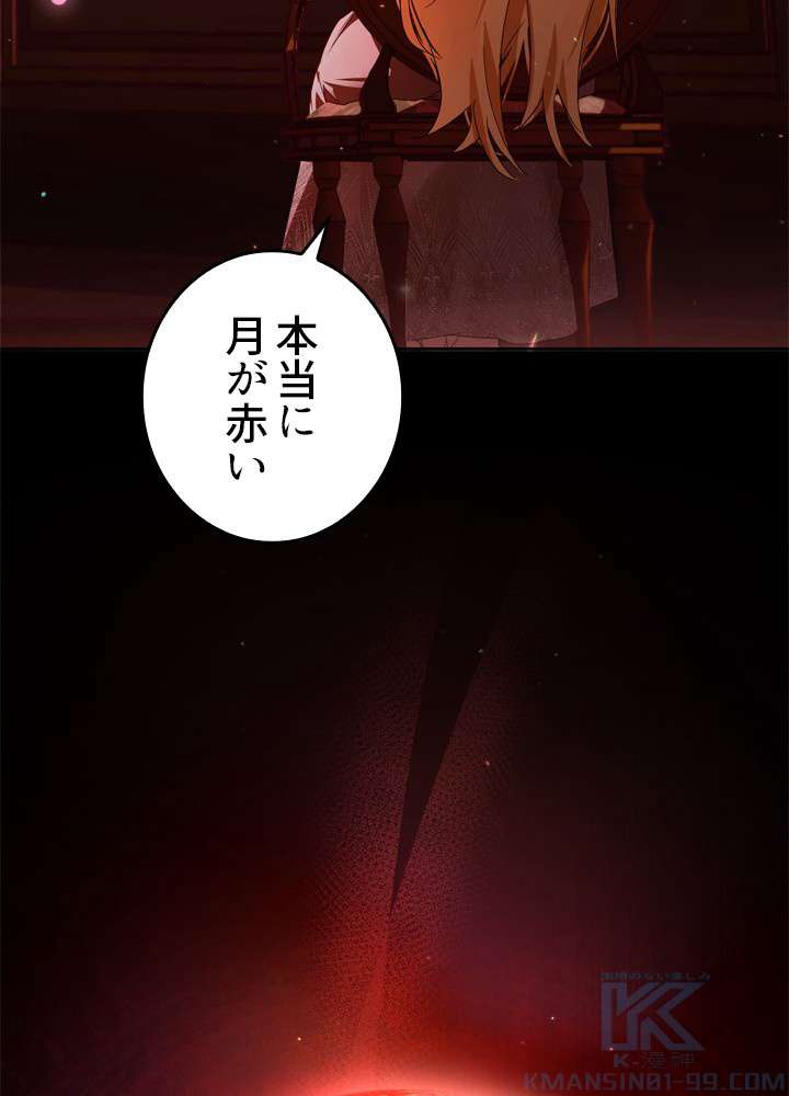 P82
