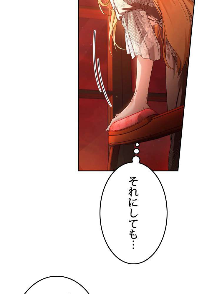 P89