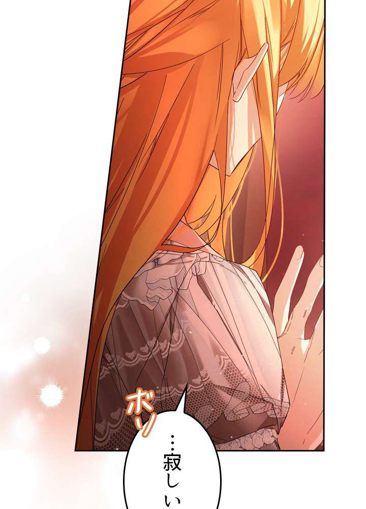 P92