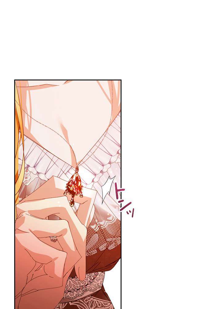 P96