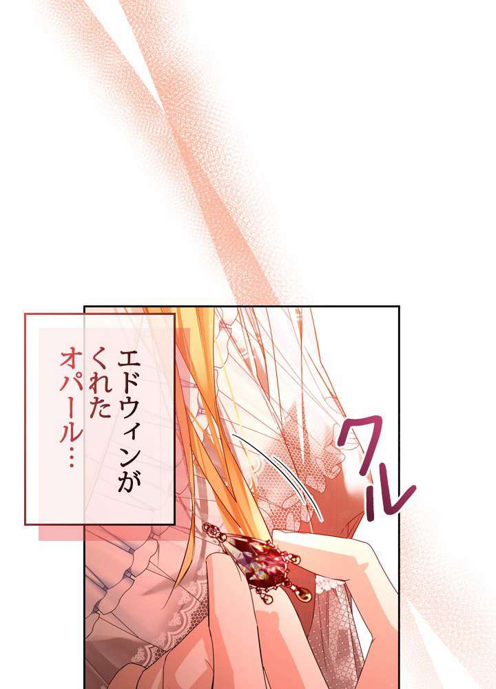 P98