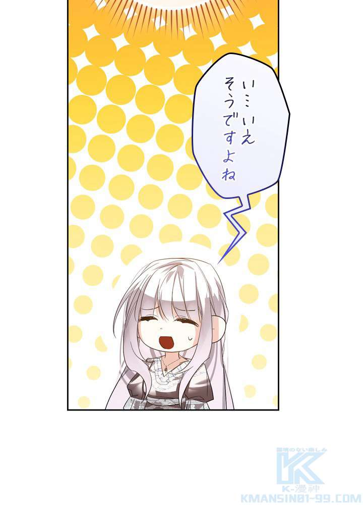 P52