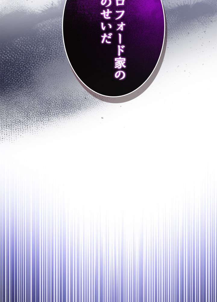 P69