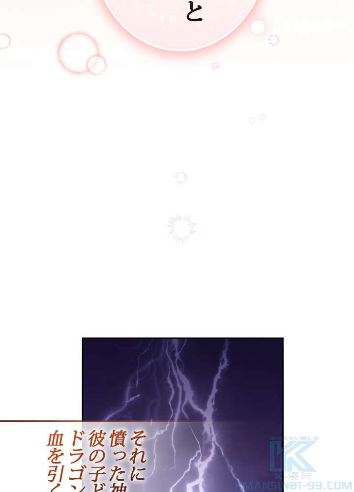 P76