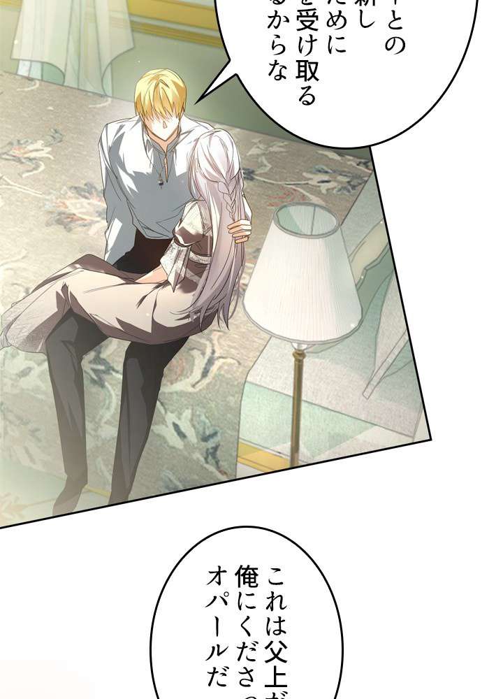 P89