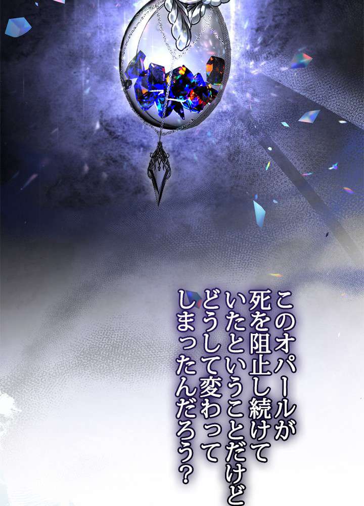 P99