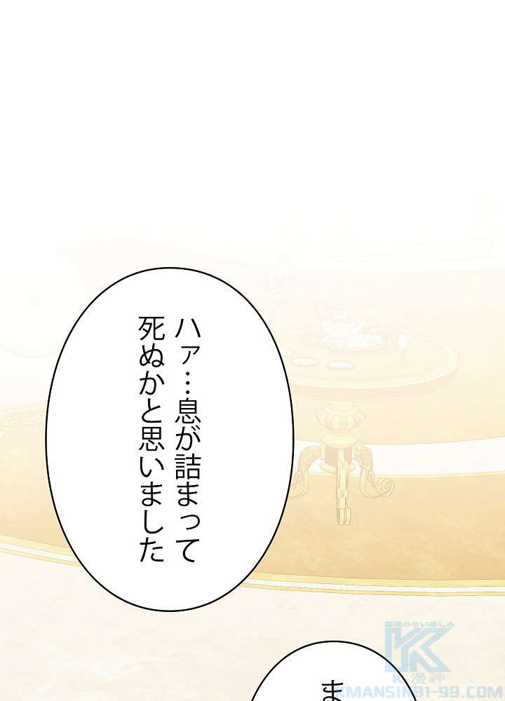 P103