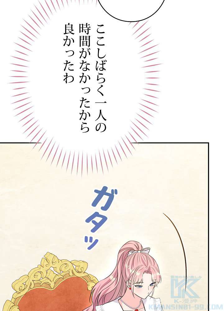 P109